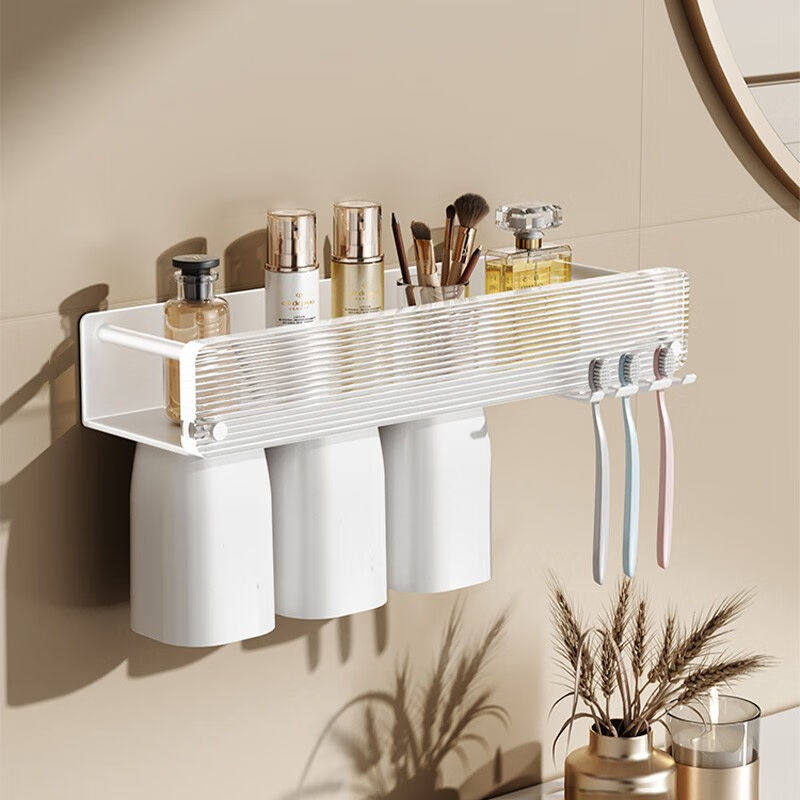 极速()白e色免打孔牙刷牙杯置物架厕所化妆室架子浴室压克力洗漱,淘宝优惠券,粉丝福利购,淘宝优惠卷