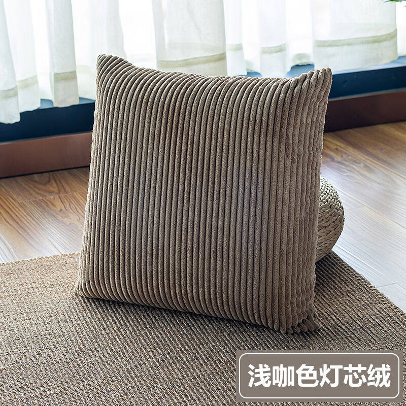 极速天然乳胶靠垫枕芯办公久坐护腰沙发I方形抱枕牀头靠枕腰靠方,淘宝优惠券,粉丝福利购,淘宝优惠卷