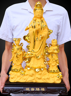 极速L观世音菩萨摆件招r财千手观音佛像工艺家居装饰办公室客厅乔