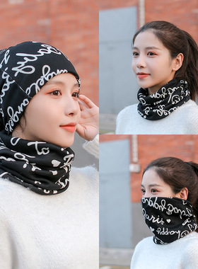 极速Winter Hats Womepn Fashion Print Keep Warm Cap New Desig