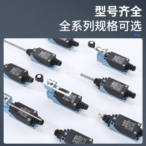 极速微动行程开关机械接触式限位器810Z8调节滚轮 - 图1
