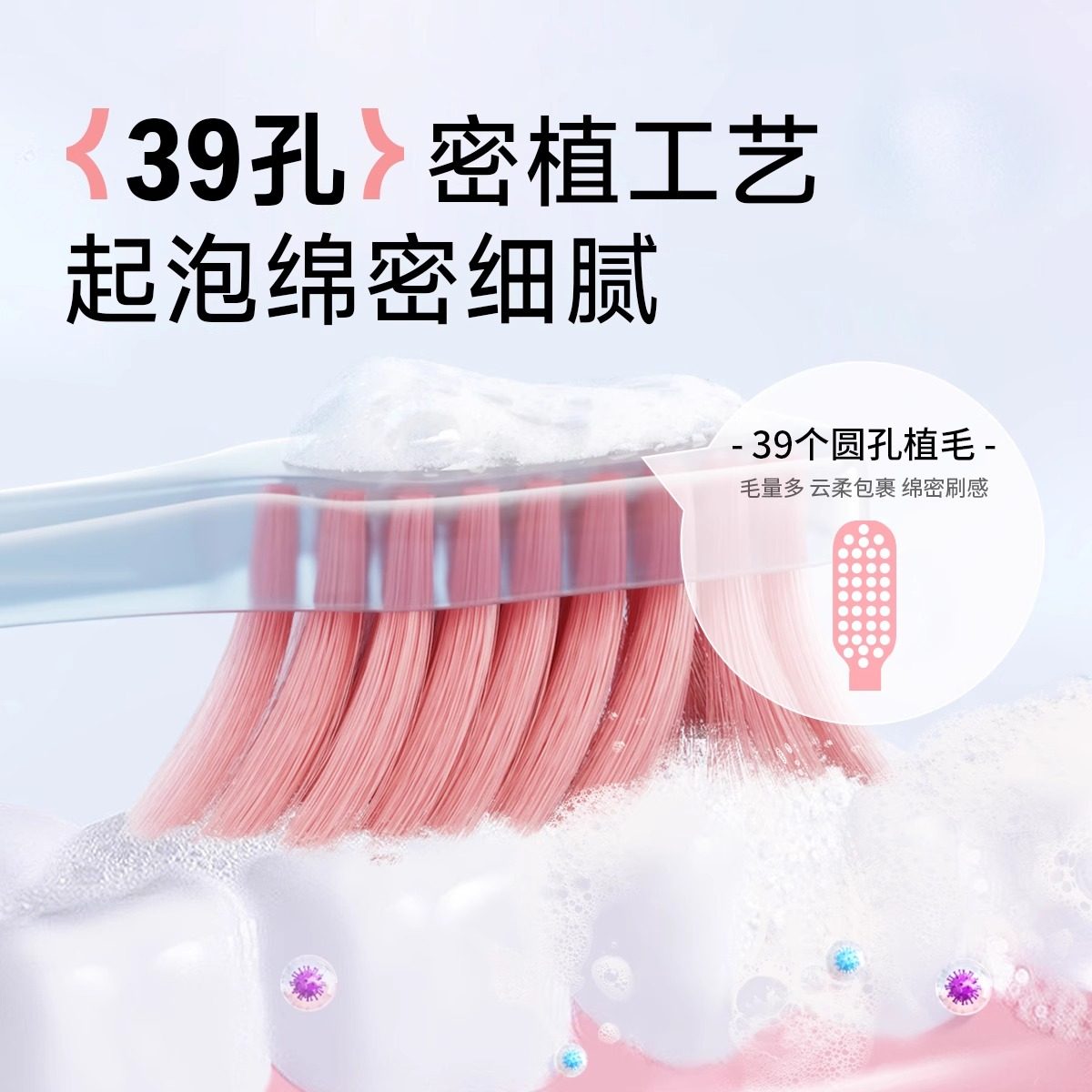 蕉下果冻牙刷成人软毛护龈宽头高档细毛学生情侣家庭家用潮流牙刷,淘宝优惠券,粉丝福利购,淘宝优惠卷