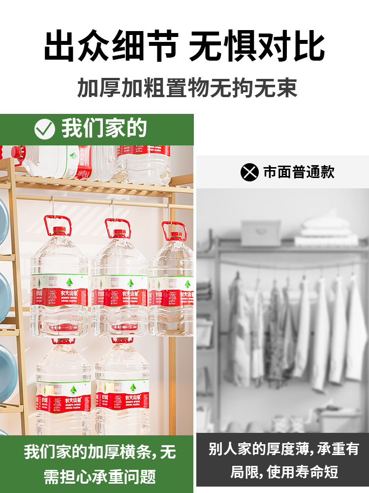 宜家挂衣架落地家用卧室实木放衣服神器简易衣帽架出租屋用衣物置