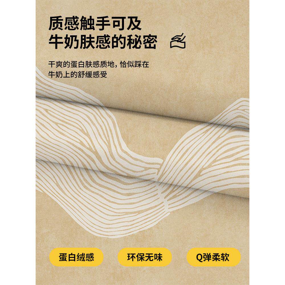 乳胶硅诧寂楼梯踏步垫带折边可擦洗皮革免胶自粘家用实木楼梯地毯,淘宝优惠券,粉丝福利购,淘宝优惠卷