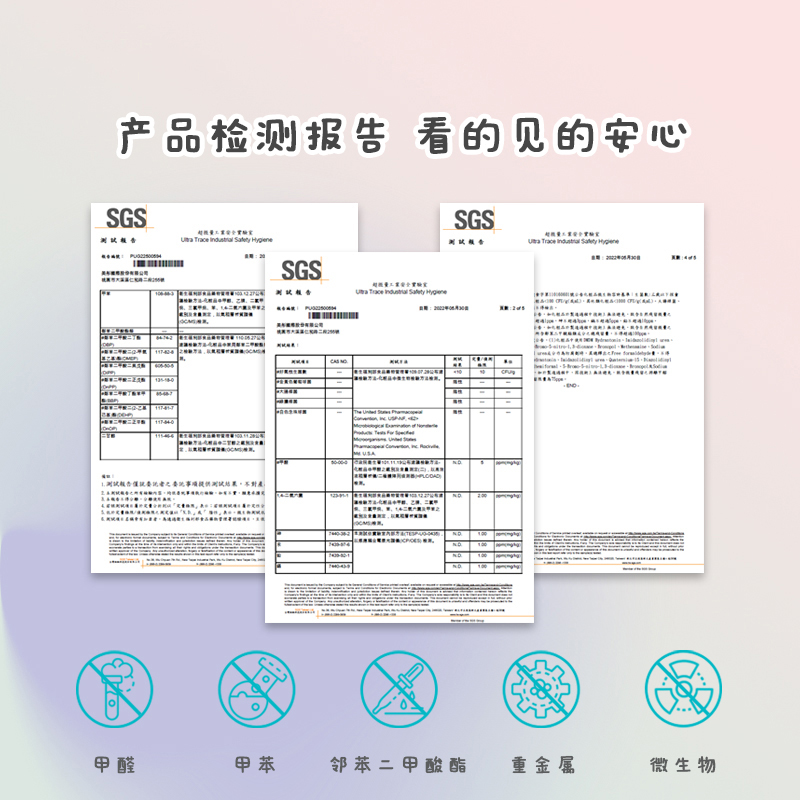 BOTITE PLUS进口儿童水性指甲油可剥撕拉安全无异味女孩美甲礼物