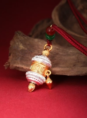 大昭寺鎏金鎏银六字真言藏式吊坠