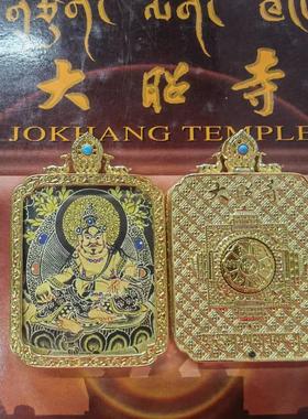 大昭寺黑财神六字真言旋转吊牌