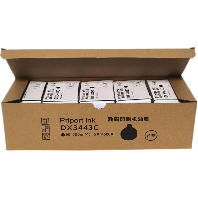 优印美适用于理光DX3443C数码印刷机油墨DX 3443MC DD3344C一体机油墨理光3344C油墨printer lnk理光3443 ...