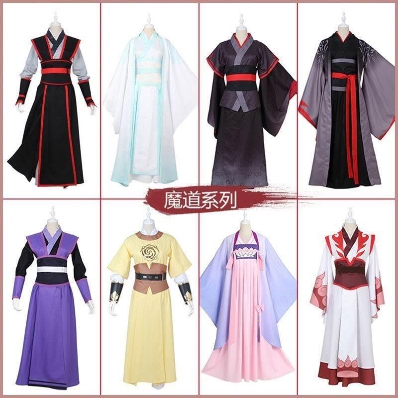 魏无羡cos服魔道cos服魏无羡夷陵老祖江澄金凌蓝忘机江厌离祖师 - 图3