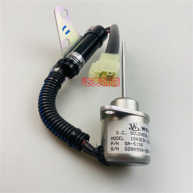 极速销徐工三一U15-3S引擎D7v22/D782熄火电磁阀开关1G820-60022,淘宝优惠券,粉丝福利购,淘宝优惠卷