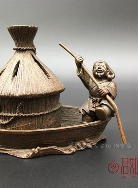 新品实心铜渔船香炉摆件五谷x丰登粮仓铜穿小铜人创意香薰炉小铜