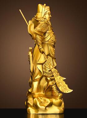 黄铜关公摆件武圣像摆件武财神关二爷客厅办公室家居装饰品店铺