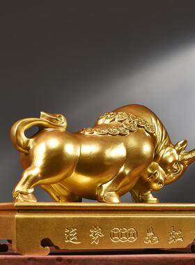 金色实木质雕刻牛摆件牛气冲天金牛家居客厅办公室装饰送礼工艺品