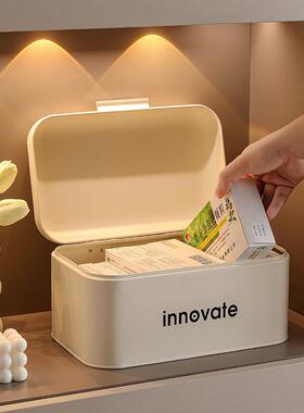 入户玄关钥匙收纳摆件进门口客厅电视柜装饰品桌面储物盒乔迁礼物