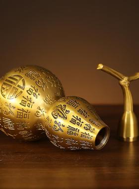 纯黄铜开口五帝钱百福葫芦家居摆件开盖空心挂件客厅酒柜装饰摆设