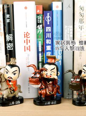 骑马三国人物卡通创意家居桌面树脂车载摆件车内工艺品朋友小礼品