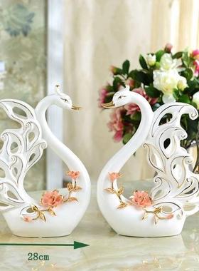 艺术摆件高级天鹅陶瓷家居新房客厅酒柜装饰品工艺品结婚礼物摆设