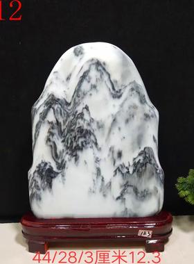 天然原石国画石泰山石室内宅镇客厅补角靠山石办公室装饰石头摆件