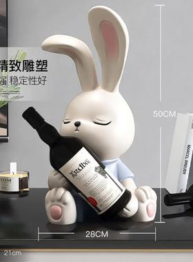 轻奢时尚兔子红酒架摆件客厅酒柜餐边柜家居软装饰品乔迁新居礼品