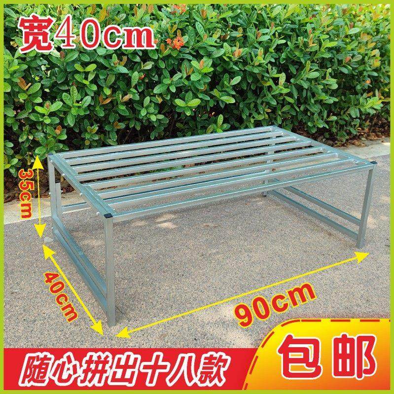 长90宽40厨房阳台置物架花架子储物架收纳架垫高托架户外庭院阶梯,淘宝优惠券,粉丝福利购,淘宝优惠卷