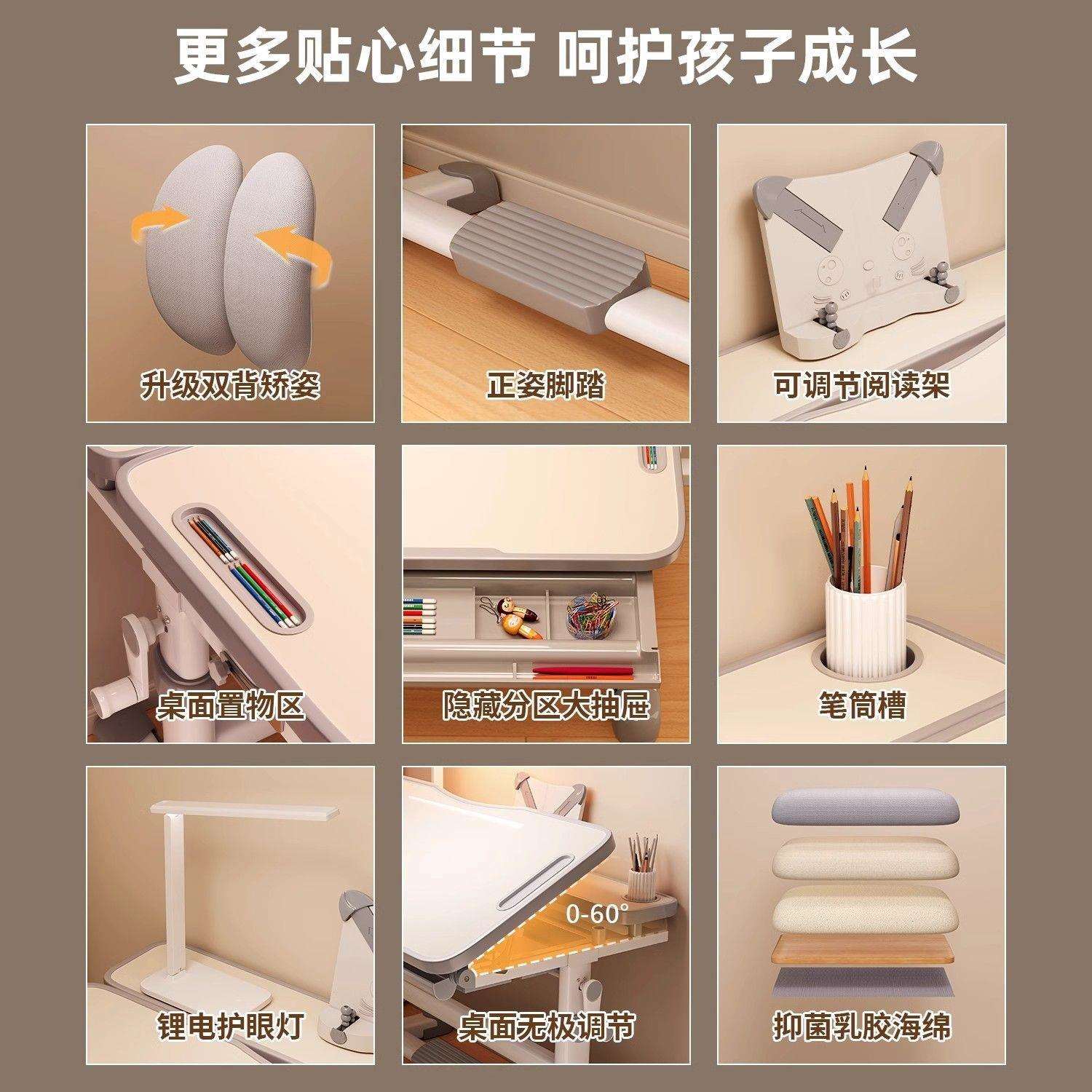 Children's study table for home primary school students writing homework desk children's desk and chair set liftable table