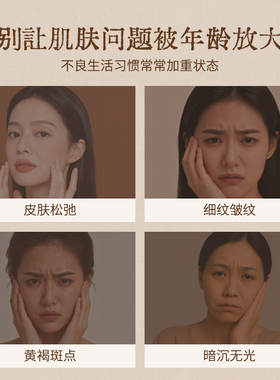 面部温灸罐美容院脸部砭石艾灸罐