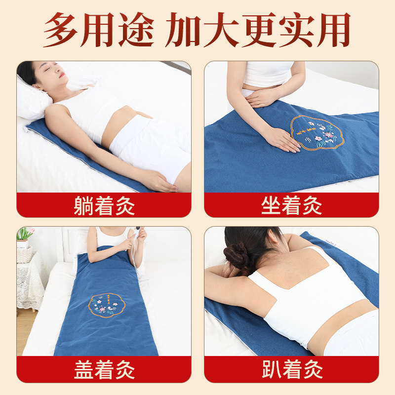 图5