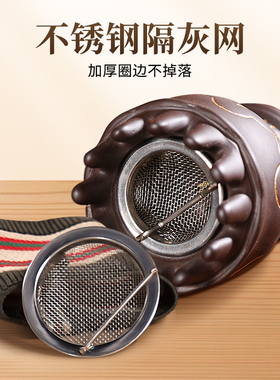砭石头疗艾灸罐按摩推拿手持器具