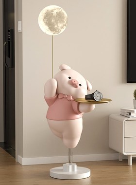 速发猪客厅大型落家摆件氛围灯电视头床柜柜地居装饰高档乔迁礼物