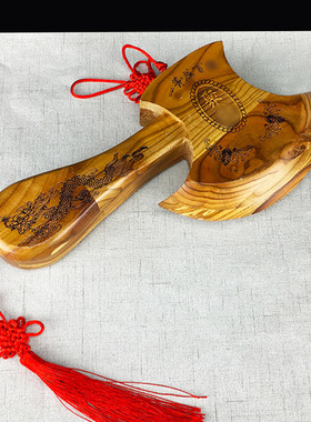 速发桃木斧子结婚坐福新房搬家厅迁家居原木色雕刻摆件装艺品客乔