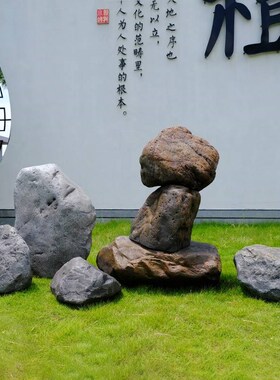 速发内蒙黄蜡石乌龟户台晒外装石头造景水池假山石空心庭院假饰大