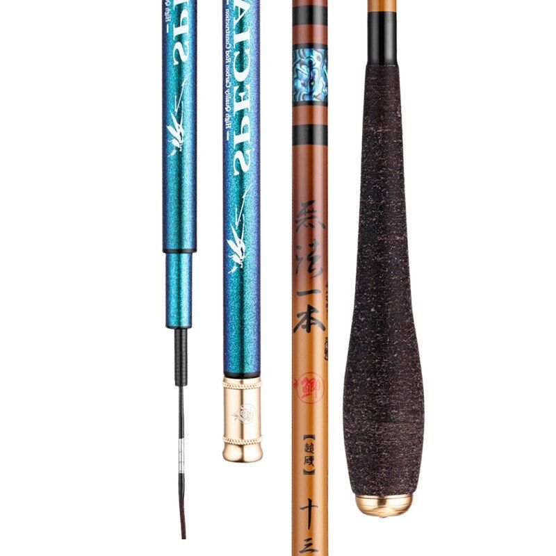 速发光目无法一本鲫超轻超细超硬28调四代威台杆碳素手钓竿钓,淘宝优惠券,粉丝福利购,淘宝优惠卷