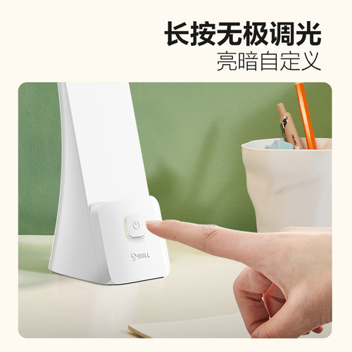 公牛台灯护眼灯学习专用超长续航大学生可折叠便携led护眼小台灯 - 图1