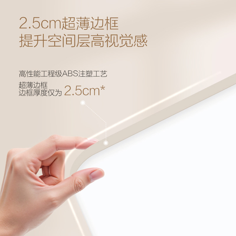 公牛吸顶灯led防眩客厅卧室超薄房间灯2025年新款超亮主灯灯具X19,淘宝优惠券,粉丝福利购,淘宝优惠卷