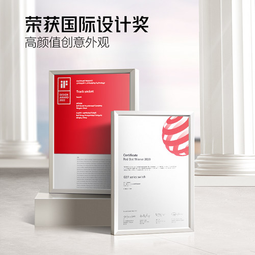 公牛开关插座大师开关插座面板16A插座五孔10A面板暗装多孔G27灰 - 图2