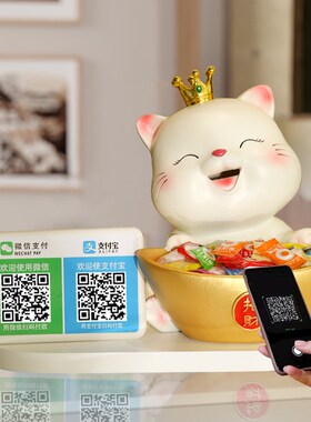 新品招财猫摆件开业大吉礼物收钱二维码新店收Q银台前台店铺发财