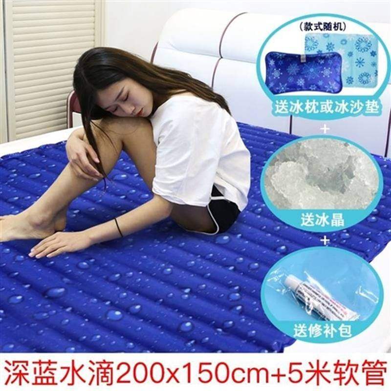 极速坐垫季冰凉垫神器l上水凝胶学生水床L垫家用凉席枕头降温冰垫,淘宝优惠券,粉丝福利购,淘宝优惠卷