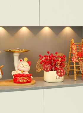 新品招财猫入户玄关钥匙收纳摆件门口鞋J柜客厅家居装饰品乔迁新