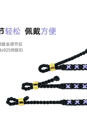 DRAGONLI星星手绳小众手作时尚