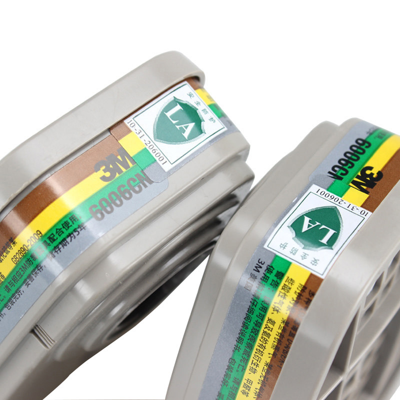 3M滤毒盒6006/6001/6002/6003/6004/6005/防毒面具防甲醛过滤盒,淘宝优惠券,粉丝福利购,淘宝优惠卷