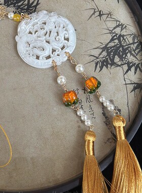 极速玄月马面裙柿子禁步流苏腰佩古风汉服玉佩T吊坠腰间挂件