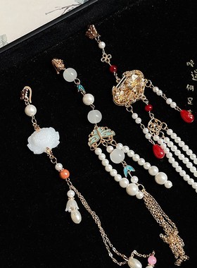 极速新中式古风旗袍压襟流苏珍珠吊E坠如意锁禁步马面裙挂件腰佩