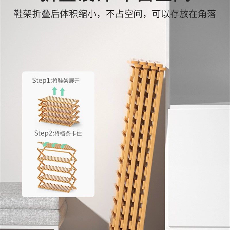 极速家用门口多层免安装鞋架小型窄款可折叠鞋柜爆款宿Y舍桌下置,淘宝优惠券,粉丝福利购,淘宝优惠卷