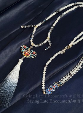 极速鸿楼新中式璎珞后缀流苏项链小众复古国风汉服Y马面裙古