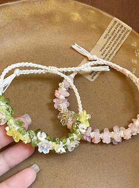 极速樱藤花~天然石花朵编绳手链女森系202M4新款爆款轻奢精致碎花