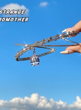 极速颈链短款f脖链网红超闪钻石水钻项链女锁骨链ins镶钻项圈chok