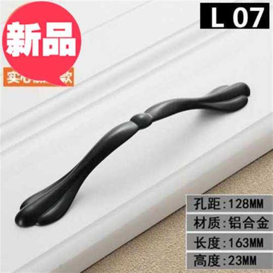 Speedy cabinet door handle modern minimalist wardrobe customizable door handle European style drawer handle handle cabinet