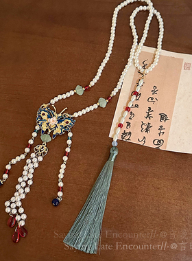 极速绕青苔国风蝴蝶背云璎珞项链女古风汉服明V制压襟马面裙