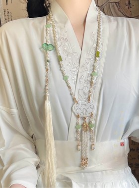 极速[天水碧]平安锁长流苏璎珞项链新中式国P风古风马面裙旗袍配