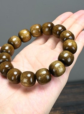 极速四川小叶桢楠木老型珠手串乌金满金丝 枯Q木金丝楠木老料手链